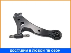 ����� �����. ����. Toyota Camry ACV30/MCV30 01-06 Toyota / 4806858010 4806806080_ 4806858010 ����