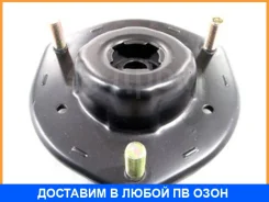 ����� ������������ Toyota / 4860958010 4860958010 ����
