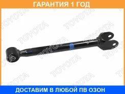 ����� �������� Toyota / 4871030220 �������� 12 ��� 4871030220 ����