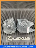 ����������� Toyota / 4872512640 4872512640 ����