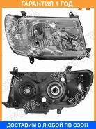 ���� Toyota / 8113060B11 �������� 12 ��� 8113060B11 ����