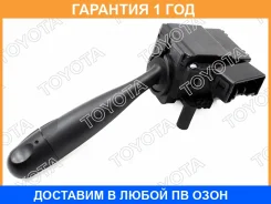 ������������� Toyota / 8414012510 �������� 12 ��� 8414012510 ����