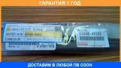 ����� ���������������� ������ 300 �� ��������� 1 �� Toyota / 8524242030 �������� 12 ��� 8524242030 ����