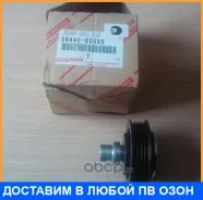 ��������� ��������� Toyota / 8844060090 8844060090 ����