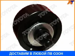 ����� ���������� Toyota / 8844060100 8844060100 ����
