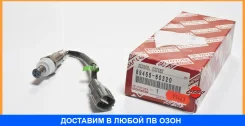 ������-���� Toyota / 8946560320 8946560320 ����