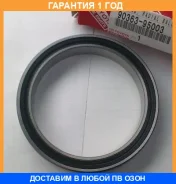 ��������� ������������� Toyota / 9036395003 �������� 12 ��� 9036395003 ����