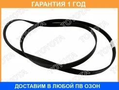 ������ ��������� ������������ Toyota / 99366H2230 �������� 12 ��� 99366H2230 ����