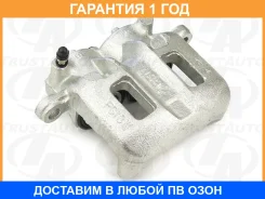 ������� ������� FR LH Pajero III-IV V6# V7# V8# V9# Trustauto / TABC5005L �������� 12 ���, �����/������ �������� TABC5005L ����
