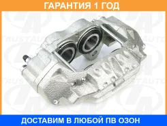 ������� ������� FR LH 4Runner N130 TLC J70 Trustauto / TABC9019L �������� 12 ���, �����/������ �������� TABC9019L ����