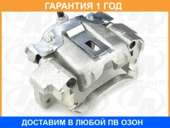 ������� �� ������ RR LH Toyota LC J71 J78 J80 J90 Trustauto / TABC9008WL �������� 12 ���, �����/������ ������ TABC9008WL ����