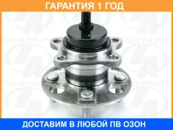 ������� RR 2WD ABS Aqua10 Belta92 96 Axio160 Fielder160 Ractis100 Vitz90 95 KSP130 Trustauto / TAH0903 �������� 12 ���, ������ ������ TAH0903 ����