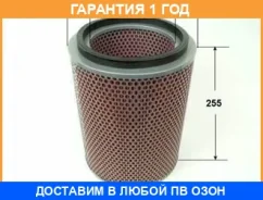 ������ ��������� VIC / A270V �������� 12 ��� A270V ����