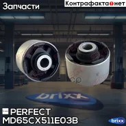 ����������� ������� ������������� Perfect (��������� 1 ��) Perfect ���. MD65CX511E03B MD65CX511E03B ����