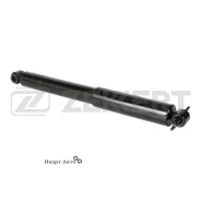 ����������� �������� ���. ���. Zekkert SG-2410 Zekkert SG2410 SG2410 ����