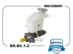 ������� ��������� ������� � ������ Brave ���. BR. BC.1.2 BRBC12 Brave BRBC12 ����