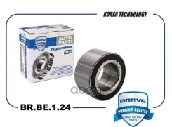 ��������� �������� ������� 1668557 Focus III 11-, C-Max 10-, Kuga 08- 4�4 � ABS{42� Brave ���. BRBE124 BR. BE.1.24 Brave BRBE124 ����