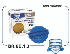������ ��������������� ����� Brave ���. BRCC13 BRCC13 Brave BRCC13 ����
