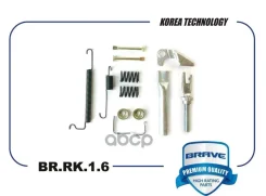 ����������� ������ ��������� ������� 96395381 Lanos, Nexia ����� Brave ���. BRRK16 BR. RK.1.6 Brave BRRK16 ����