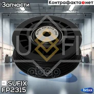 ����� �������� ��������� ������������ Sufix ���. FP2315 FP2315 ����