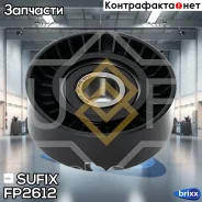 ����� �������� ���������� ����� Sufix ���. FP2612 FP2612 ����