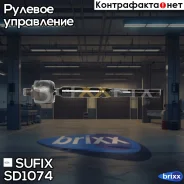 ������� ���� | ����� ����/��� | Sufix ���. SD1074 SD1074 ����
