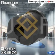 ������ ������������� | ��� ����/��� | Sufix ���. SK2674 SK2674 ����