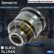 ����������� ���������� ���� | ����� ��� | Sufix ���. SL1444 SL1444 ����