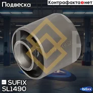 ����������� ������ �������� | ����� ����/��� | Sufix ���. SL1490 SL1490 ����