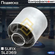 ����������� ������ �������� | ����� ����/��� | Sufix ���. SL2369 SL2369 ����