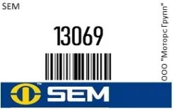 ������� SEM 13069 13069 ����
