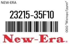 ������������� /RI. SR18DI, SR18DE, SR20DE, SR20DET 12V () STR0624 NEW-ERA 23215-35F10 / 2321535F10 2321535F10 ����