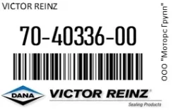 �������� ������������ 24X Victor Reinz 70-40336-00 / 704033600 704033600 ����