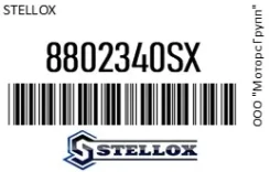��������� 28V 100A 60� ���. /��. ������ 5pin Omn MB Actros/Axor Stellox 88-02340-SX / 8802340SX 8802340SX ����