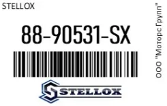 ����������� ����. �������� RVI Premium Stellox 88-90531-SX / 8890531SX 8890531SX ����