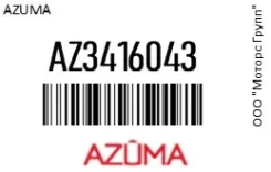 ��������� ���� 3416043/ MR569931/. COLT F () Azuma AZ3416043 AZ3416043 ����