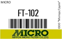 ������ ��������� 16010SD4010/. Legend KA5 C20A () STR0624 Micro FT-102 / FT102 FT102 ����