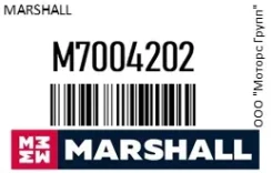 ��������� ���������� Mercedes-BENZ ����������. 490 cc, � ���������, �. �. 4571306215 Marshall M7004202 M7004202 ����