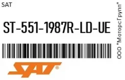 ������ ������ Renault Logan 08-14 SAT ST-551-1987R-LD-UE / ST5511987Rldue ST5511987RLDUE ����