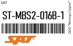 ��������� Mitsubishi Pajero Sport 08- �������� RH SAT ST-MBS2-016B-1 / Stmbs2016B1, ������ STMBS2016B1 ����