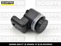 ������ �������� Land Rover Discovery IV (2009-2016)/Evoque 11-/RR 02-12/RR Sport 13- Schoffer ���. SHF-35302, ������ ������ SHF35302 ����