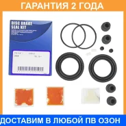 ����������� �������� (�������� �� 2 ��������) Advics / C650P �������� 24 ��� C650P ����