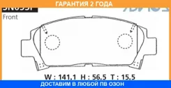 �������� ��������� ������� Advics / SN653P �������� 24 ��� SN653P ����