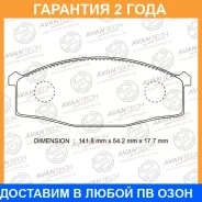 ������� ��������� �������� Avantech / AV724 �������� 24 ��� AV724 ����