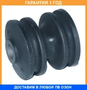����������� ASVA / 0201082 �������� 12 ��� 0201082 ����