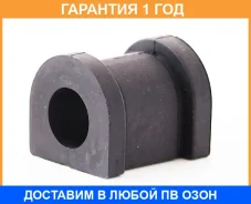 ������ ASVA / 0207Y61R �������� 12 ��� 0207Y61R ����