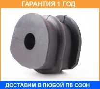 ������ ASVA / 0207T31R �������� 12 ��� 0207T31R ����
