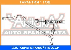 ������ ASVA / 0507DEMF �������� 12 ��� 0507DEMF ����