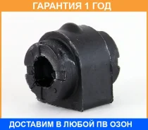 ������ ASVA / 2507Fliir �������� 12 ��� 2507FLIIR ����