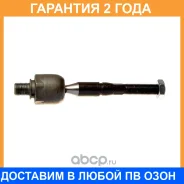 ���� ������� Avantech / ARE1008 �������� 24 ��� ARE1008 ����